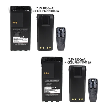 2X RB TA PMNN4018A 1600mAh Ni-MH dvikrypčio Radijo ryšio Baterija Motorola GP-308/88S, PRO3150, P-040/080,GT-2050, CP250/450, CP450LS
