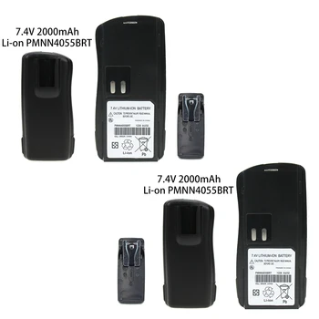 2X Walkie Talkie Baterija Motorola GP2000, GP2000S, SP66, P020, P030, CP125, VL130, AXU4100, AXV5100 Du Būdu Radijo Baterija