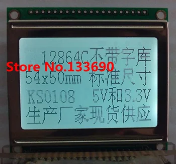 3,0 colių 128X64 128*64 Grafinis Dot skystųjų KRISTALŲ Moduliai, mėlyna LCD Nešiojamą prietaisą, ekrane HSTN KS0107/KS0108 DSO062 Oscilloscope