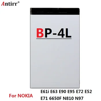 3.7 V, 1500 mah BP-4L Baterija BP4L BP 4L Baterijas 