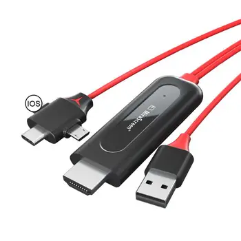 3 IN 1 HDMI Konverteris USB Adapteris-C Kabelio 
