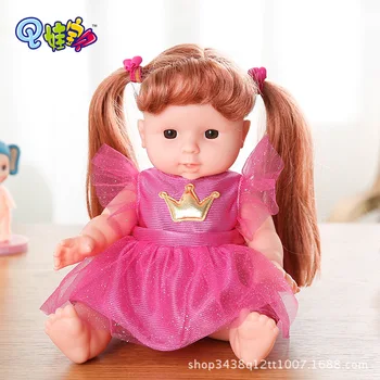 30cm afro plaukų Vonia Silikono kūdikių lėlės, Imitavimo Reborn Baby Doll Nuraminti Mergaitės Žaislas, Lėlė Silikono Kūdikių Lėlės kūdikis reborn