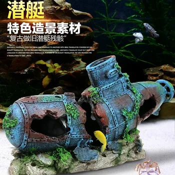 30cm Didelis Povandeninių Akvariumą Apdailos Kraštovaizdžio po vandeniu Griuvėsiai, Nuolaužos Žuvų Bakas ornamentu Kūrybos Dervos A9152