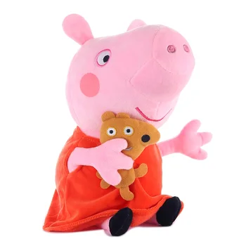 30cm Peppa Pig George ' Pepa Pig Šeimos Pliušiniai Žaislai Alsuoja Lėlės Šalies Krepšiai Papuošalai Keychain Žaislai Vaikams, Gimtadienio, Kalėdų Dovanos