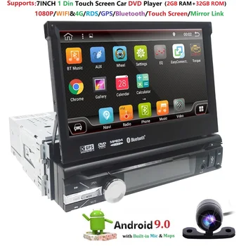 32G ROM 2G RAM 4G, Android 9.0 Auto Radijo Quad Core 7Inch 1DIN Universalus Automobilinis DVD grotuvas, GPS, Stereo Audio Galvos vienetas DAB DVR OBD BT