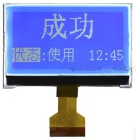 36PIN Mėlynas Apšvietimas KD LCM 12864 LCD ST7565R Valdytojas 3.3 V