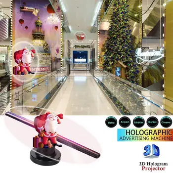 3D Holograma Projektoriaus Ventiliatoriaus Reklamos Mašina 42cm Grafikos plokštės Versija 16G Atminties Projekciniai vaizdo Komercinės Apšvietimas Mašina