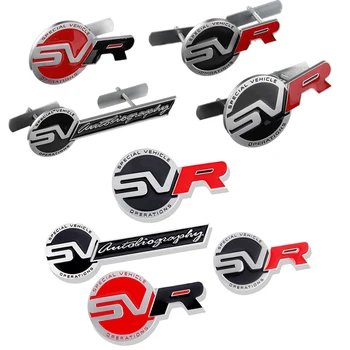 3D Metalo Automobilių Kėbulo Lipdukas SVR Logotipą, Priekinės Grotelės Kamieno Apdailos Ženklelis Emblema for Land Rover Range Rover Sport 