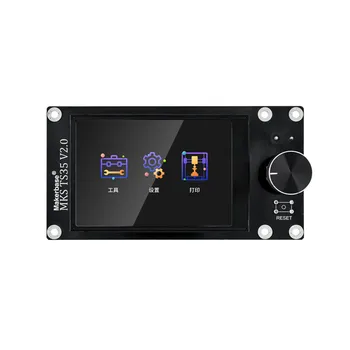 3d spausdintuvo jutiklinio ekrano valdiklis TFT3.5 LCD ekranas TFT monitoriaus MKS TS35 rodyti MKS Robin Nano V2.0 MKS SGen_L
