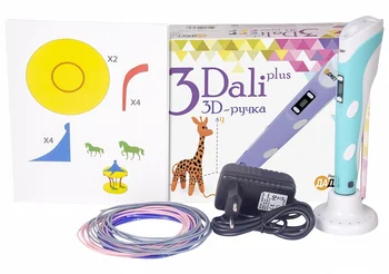 3D ручка 3Dali ir Mėlynos Žaislai, Edukaciniai žaislai, Dovanos gimtadienio dovanos Modeliavimas 3d rašiklis, fizinį vystymąsi technologija