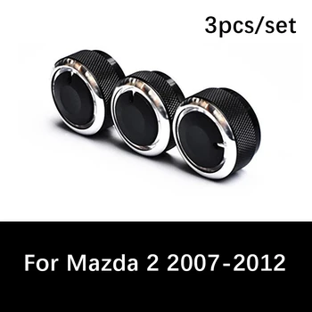 3pcs/nustatyti Mazda 2 automobilio ac rankena, Aliuminio Lydinio, oro kondicionavimo sistema rankenėlės šilumos reguliatorius jungiklio rankenėlę ac mygtukas auto priedai