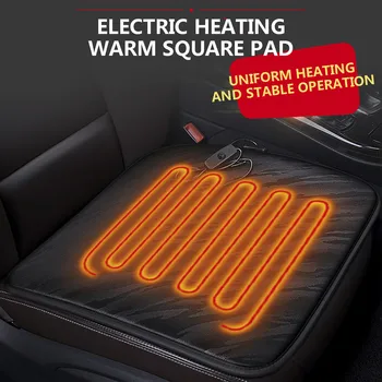 40# Seat Automobilių Šildomos Sėdynės Pagalvėlės Vieną Vietą Biure Šildymo Mažas Kvadratas Pagalvėlė Auto Sėdynės Pagalvėlės, Kilimėliai Kėdė Raštas