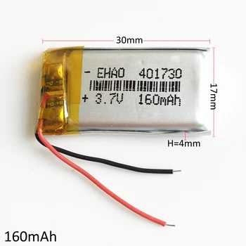 401730 3.7 V 160mAh Polimeras ličio Lipo baterijos įkrovimo individualų didmeninė CE, ROHS, FCC KAULŲ ir kokybės sertifikavimo