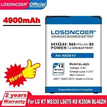 4900mAh BL-46ZH Baterija LG K7 Baterija MS330 LS675 Duoklė 5 K8 K350N BL46ZH AS330 K332 K371 K373 K8V K89 M1 M1V US375 X210