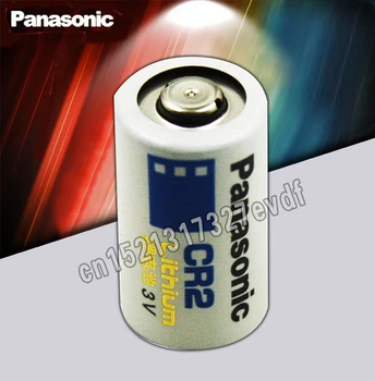4pack/daug Naujų Originalių Panasonic CR2 3V CR15H270 850mah Ličio Baterijos vaizdo Kameros Baterijos Nemokamas Pristatymas