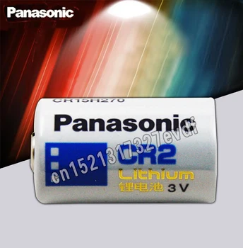 4pack/daug Naujų Originalių Panasonic CR2 3V CR15H270 850mah Ličio Baterijos vaizdo Kameros Baterijos Nemokamas Pristatymas