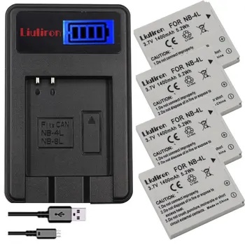 4Pcs bateria NB-4L NB 4L NB4L Li-ion Baterija + LCD USB Kroviklis Skirtas Canon IXUS 60 65 80 75 100 I20 110 115 120 130 117 220 225