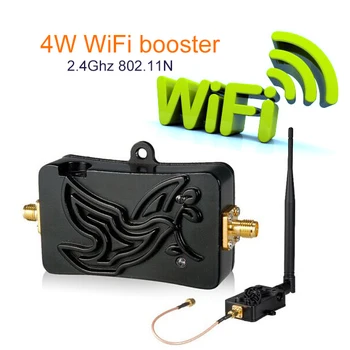 4W Wifi Stiprintuvas Maršrutizatorius, 2,4 Ghz, 802.11 b/g/n Belaidžio tinklo Signalo Extender WiFi Booster WLAN Kartotuvas Adapteris, skirtas Wifi Router