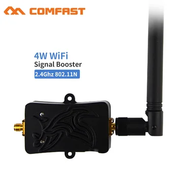 4W Wifi Stiprintuvas Maršrutizatorius, 2,4 Ghz, 802.11 b/g/n Belaidžio tinklo Signalo Extender WiFi Booster WLAN Kartotuvas Adapteris, skirtas Wifi Router