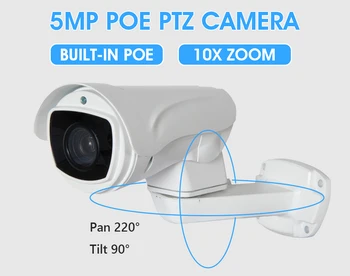 5,0 MP POE 10X PTZ IP Kameros H. 265 Lauko 5.1-55mm Optinis Priartinimas IR 80m ONVIF P2P CCTV Saugumo Vandeniui Night Vision POE PTZ