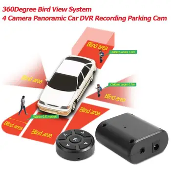5 colių Automobilių DVR 360 Laipsnių Paukščių Peržiūrėti Sistema 4 Automobilio vaizdo Kamera Panoraminis Įrašymo Automobilių Stovėjimo aikštelė, Padedančių Stebėti Brūkšnys Cam