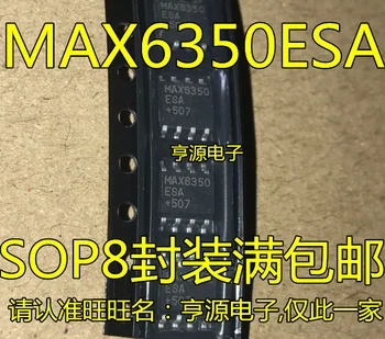 5 VNT originalus MAX6350ESA MAX6350CSA MAX6350 SOP8 užpilimui