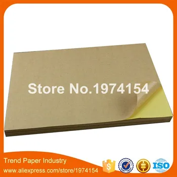 500 lapų ruda lipni A4 formato tuščią kraft etiketė, lipdukas, popierius lazerinis ar rašalinis spausdintuvas