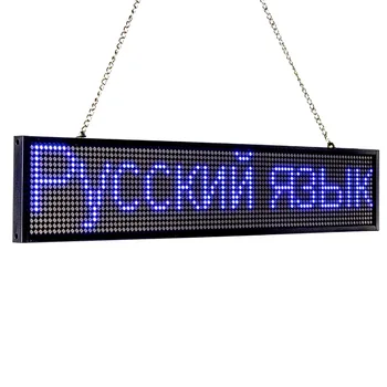50cm LED Ekranas Modulis P5 Mėlyna Led Ženklas Šviesos Telefonas WIFI Su Nuotolinio Valdymo LED Ženklas Patalpų Lighing