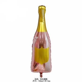 50pcs Bachelorette Šalis Rose Gold Šampano Butelį Vyno Folija Balionų Šalis Dekoro Vestuvių Nuotakos Dušas Gimtadienio Prekes