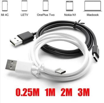 50pcs/daug 25cm 1m 2m 3m Ilgio USB C Tipo Kabelis USB C Duomenų Sinchronizavimo 5V 2.4 Greito Įkrovimo Kabelis Samsung Galaxy S8 USB-C Prietaisai
