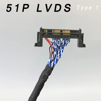 51Pin LVDS