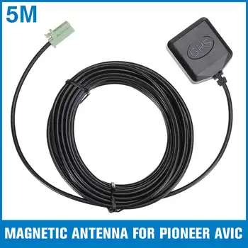 5m Automobilių GPS Navigacijos AVIC-F Vidaus / Išorės Magnetinė Antena Antena skirta Pioneer F700BT F900BT AVIC-F700BT AVIC-F900BT