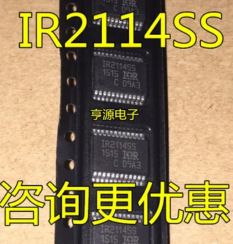 5pieces IR2114 IR2114SS SSOP24