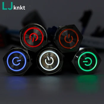5VNT 22mm Auto lock Metalo vandeniui mygtuką perjungti 5-pin mažos galios mygtukas Su LED indikatoriumi įvairių įtampų ir spalvų