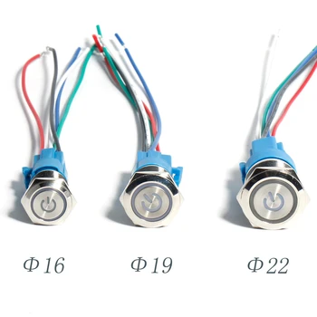 5VNT 22mm Auto lock Metalo vandeniui mygtuką perjungti 5-pin mažos galios mygtukas Su LED indikatoriumi įvairių įtampų ir spalvų