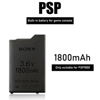 5VNT 3.6 V Įkrovimo Baterija (akumuliatorius Sony PSP-110 PSP-1001 PSP 1000 FAT PlayStation Portable PSP1000 Konsolės