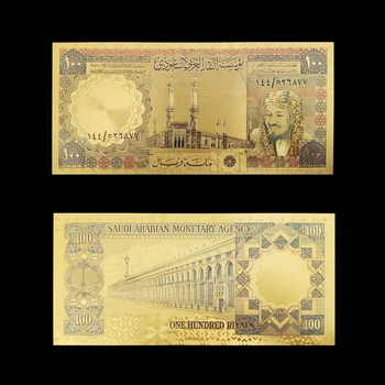 5vnt/Daug 20 50 100 200 500 Arabų Aukso Banknotų 24K Aukso Saudo Arabija Surinkimo-geriausia dovana namų kolekcija