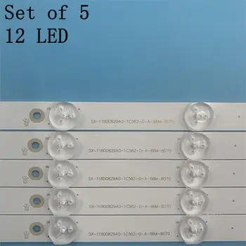 5vnt LED Juostelės 12leds LB43014 V0_00 Ph ilips 43