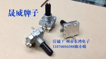 5vnt Taivano SW auga Wei EB16 encoder 24 padėties skaičius 24 pulsas pusė veleno ilgai 20MM skaitmeninis potenciometras