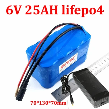 6 V 25AH Lifepo4 baterija 6.4 V 25AH ličio BMS Vaikams, žaislas automobilis UPS Motociklo nuotolinio valdymo automobilio masto stebėti + kroviklis