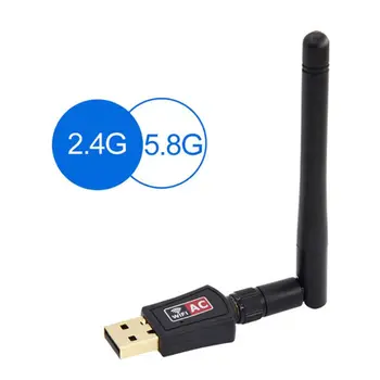 600Mbps 2.4 G/5.8 G Dual-band Wireless Korta USB Wifi Adapteris Wifi Antenos Imtuvas Siųstuvas PC/TV Box