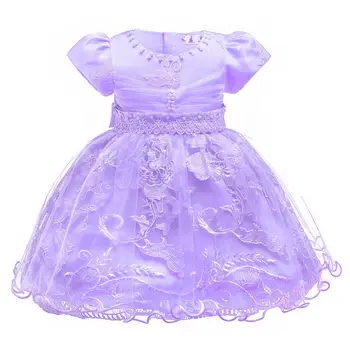66cm Baby Girl Dress atgimsta vinilo naujagimiui princesė lėlės suknelė fotografijos drabužių, krikšto suknelė lėlės priedai kostiumas