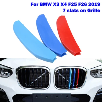 7 Lentjuosčių Grotelės Apkaba Apdaila BMW X3 X4 G01 G02 2019 Priekiniai Inkstų Grotelės Sporto M Stiliaus Spalvos Dekoratyvinės Dalys