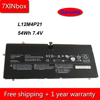 7XINbox 54Wh 7400mAh 7.4 V Originali L12M4P21 L13S4P21 Baterija Lenovo Jogos 2 Pro 13