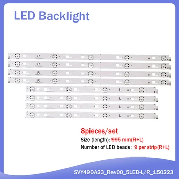 8 vnt LED Backlight stip Sony LC490EQY-SHM2 KD-49X8005C KD-49X8000C SVY490A23_REV00_5LED_R L