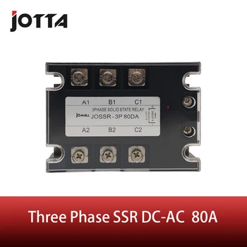 80A DC kontrolės AC SSR trijų fazių (Solid state relay