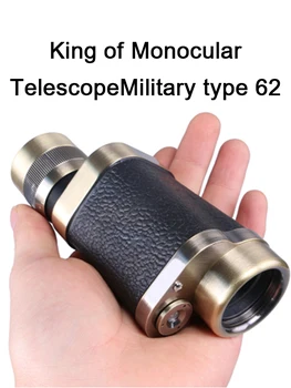 8x30 Monokuliariniai Teleskopas Karinio Tipo 62 Su Lll Night Vison Aukštos Kokybės Atveju Optiniai Lęšiai HD A Lygio Vandeniui Teleskopas