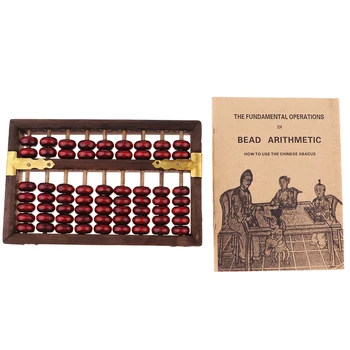 9 Skaitmenų Kinijos Abacus Derliaus Medienos Abacus Soroban Matematikos Mokymosi Priemonės, Dydis 14 X 9,1 X 2 Cm