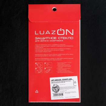 9D LuazON Apsauginis Stiklas Xiaomi Redmi 8 / 8A, Visą Klijai, 0.33 mm, 9H 5084185