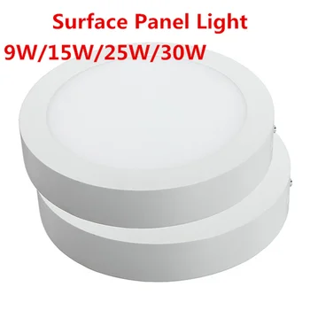 9W 15W 25W 30W Super Šviesus rąsto LED Panel Sienų Lubų Žemyn Šviesos Kalno Lempučių Lempa apšviesti vonios kambarys